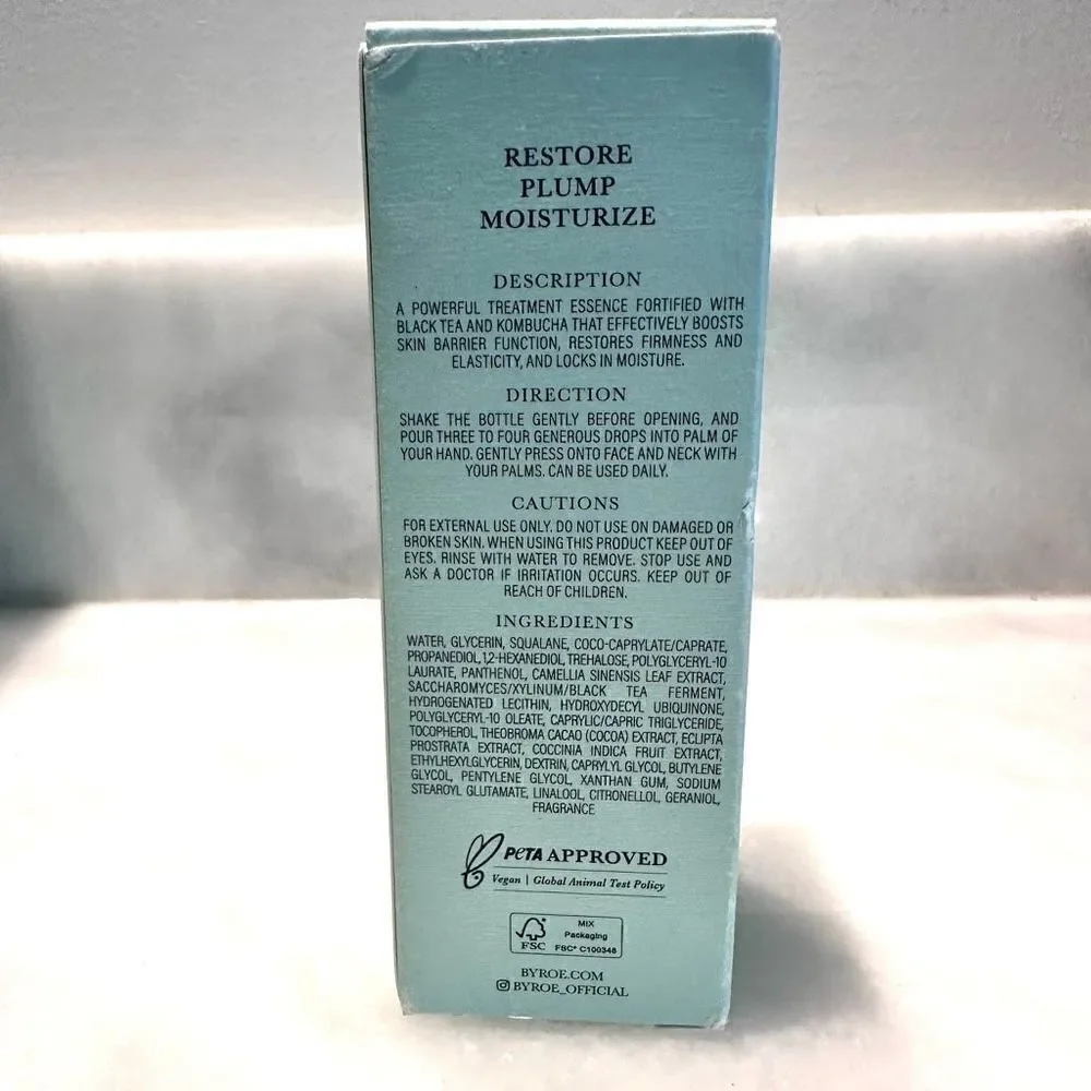 Byroe Teatime English Breakfast Tea Treatment Essence 4.05 Fl. Oz / 120 ML New